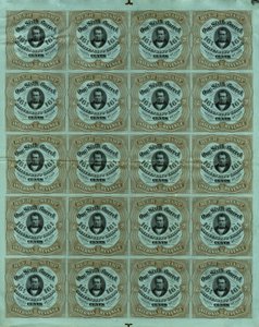 Timbres Fiscaux, 1878